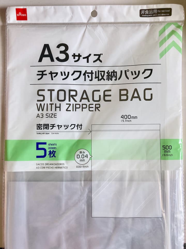 ダイソーのA3サイズチャック付き収納ビニール