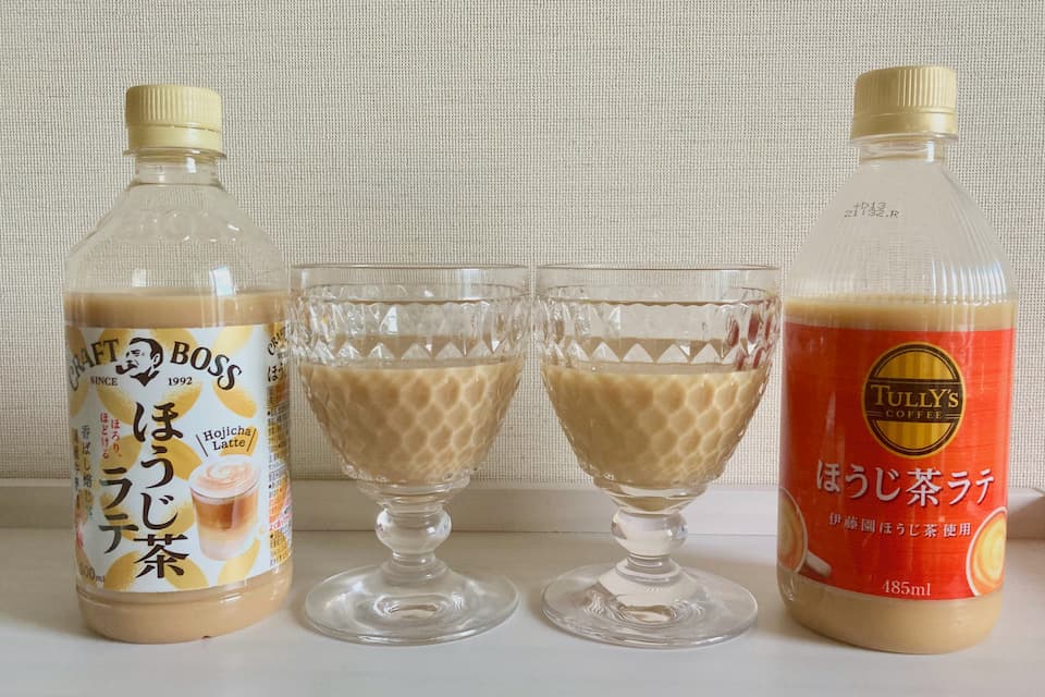 クラフトボスとタリーズのほうじ茶ラテ飲み比べ