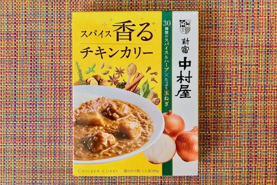 中村屋のスパイス香るチキンカリー