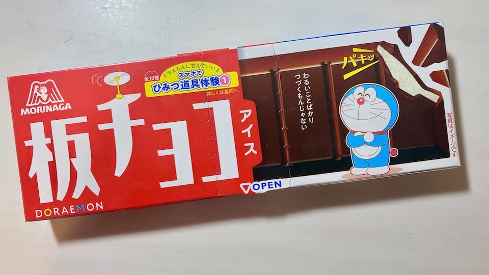 板チョコアイスとドラえもんのコラボ